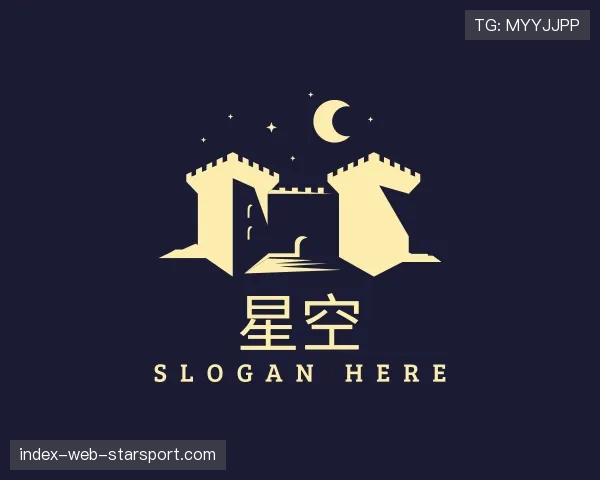 发现星空世界杯